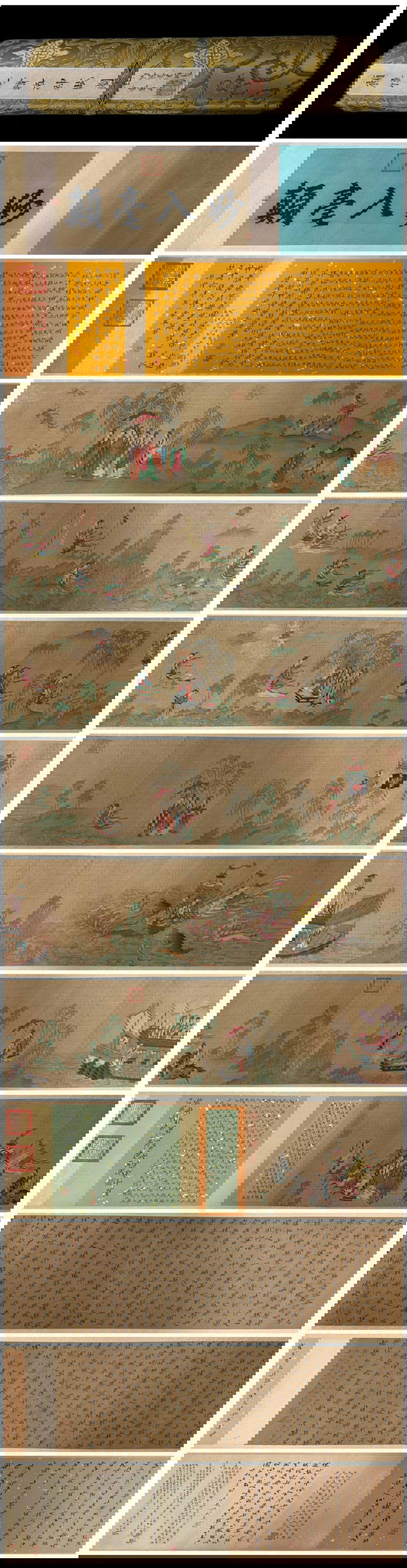 Gu Kaizhi Mark, Chinese Figure Story Painting. Ink and Color on Silk, Handscroll: Gu Kaizhi Mark, Chinese Figure Story Painting. Ink and Color on Silk, Handscroll (1420 x 38cm)