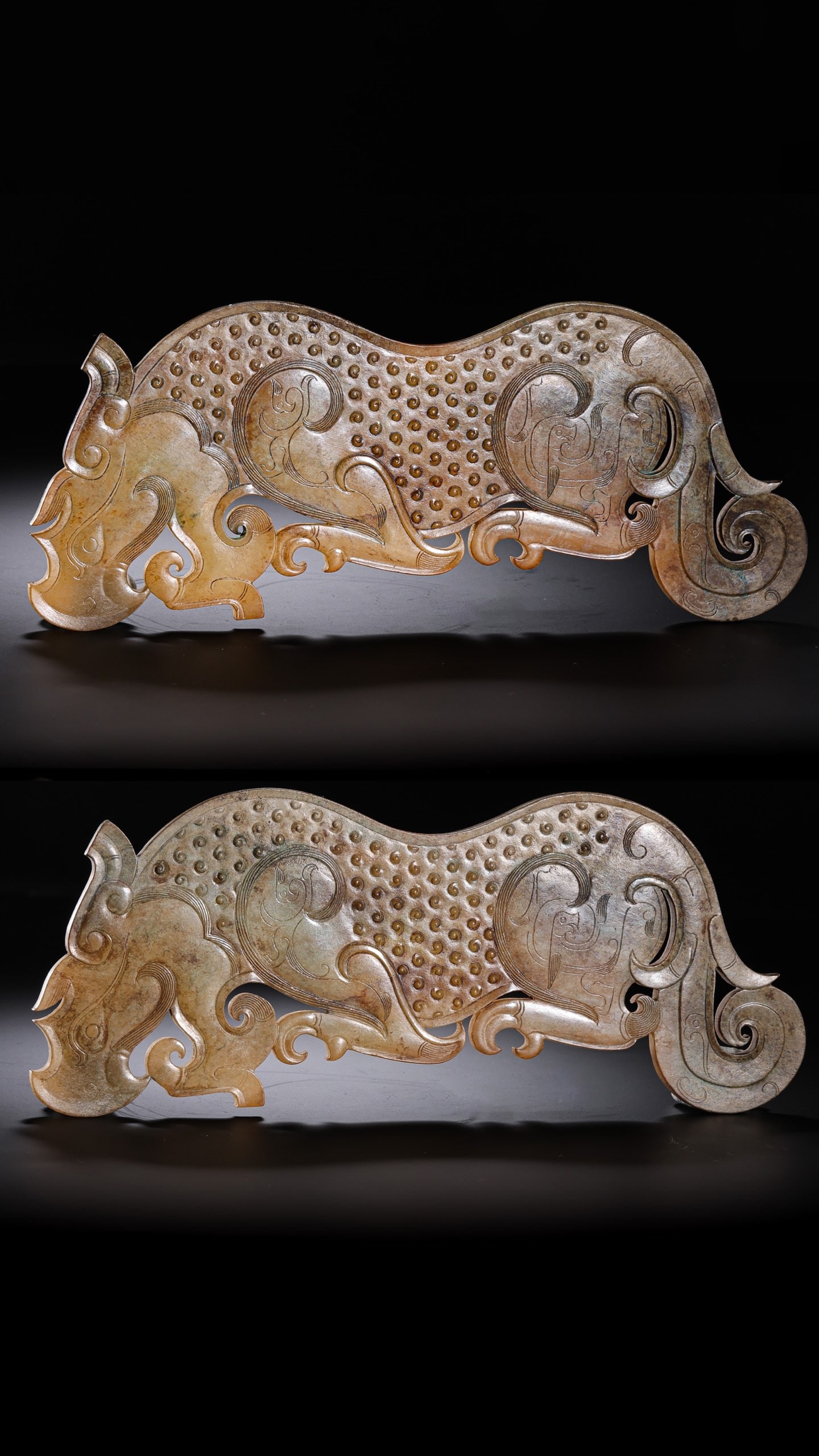 Pair of Jade Carved Bird Pattern Tiger Shape Bi: Pair of Jade Carved Bird Pattern Tiger Shape Bi (20 x 8cm)