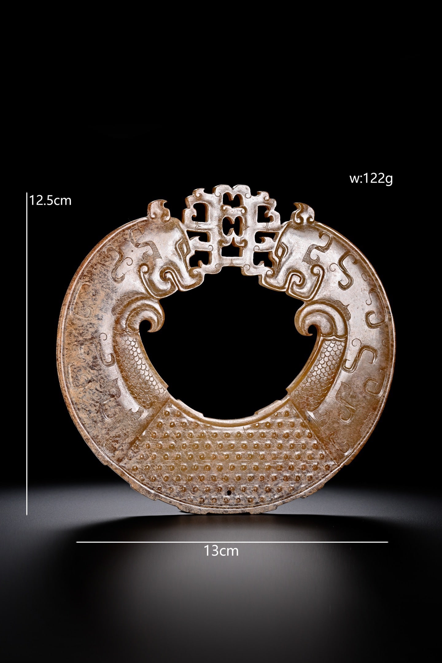 Jade Carved Cloud Pattern Phoenix Shape Yuan (1 of 13)