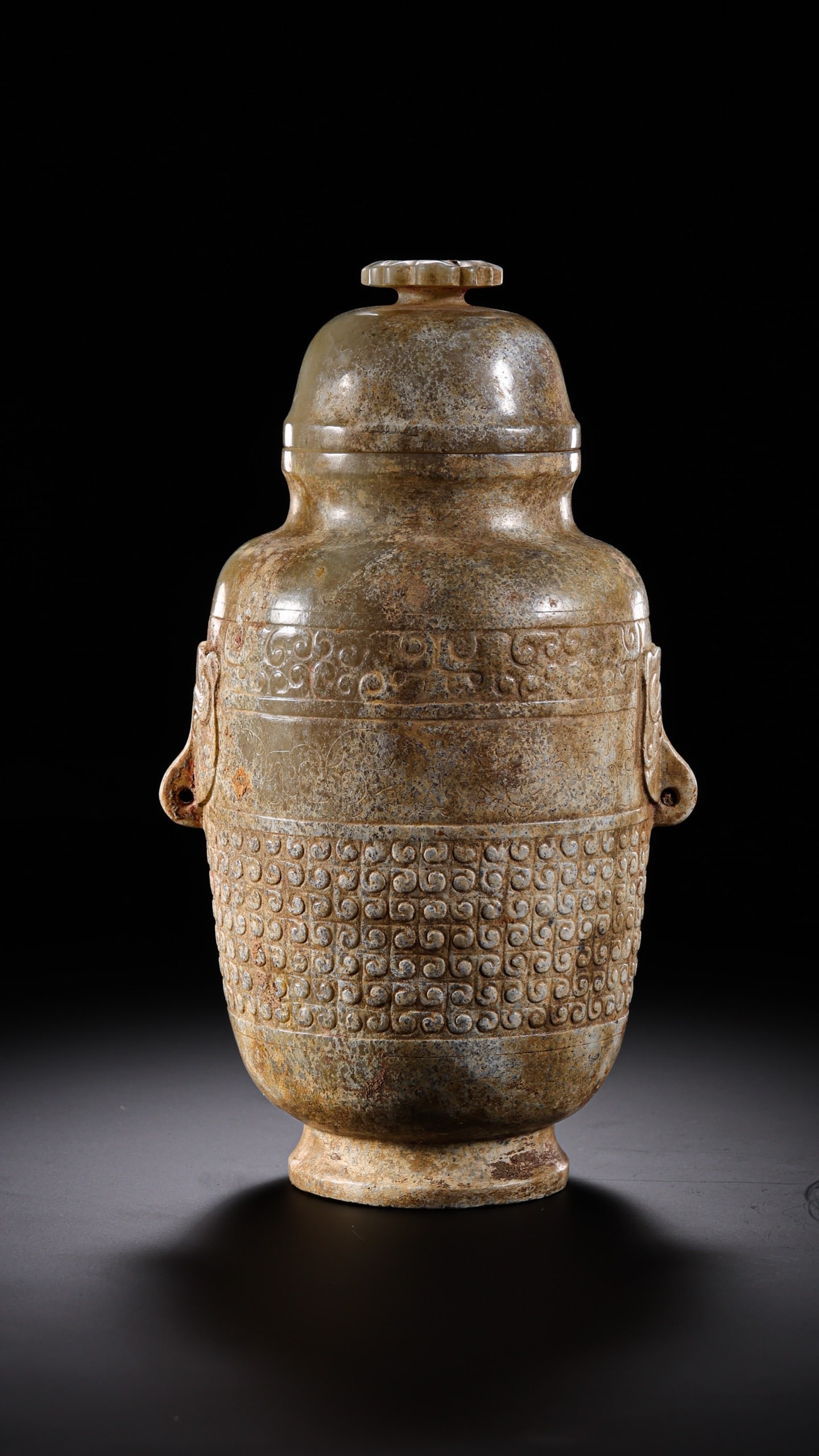 Jade Carved Cloud Pattern Double Beast Face Ears Lid Pot: Jade Carved Cloud Pattern Double Beast Face Ears Lid Pot (17 x 6.5cm)