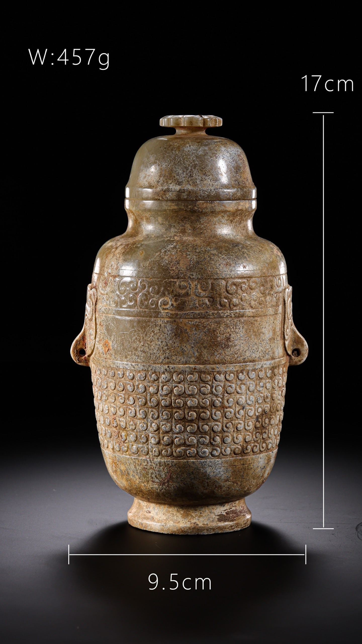 Jade Carved Cloud Pattern Double Beast Face Ears Lid Pot - 2