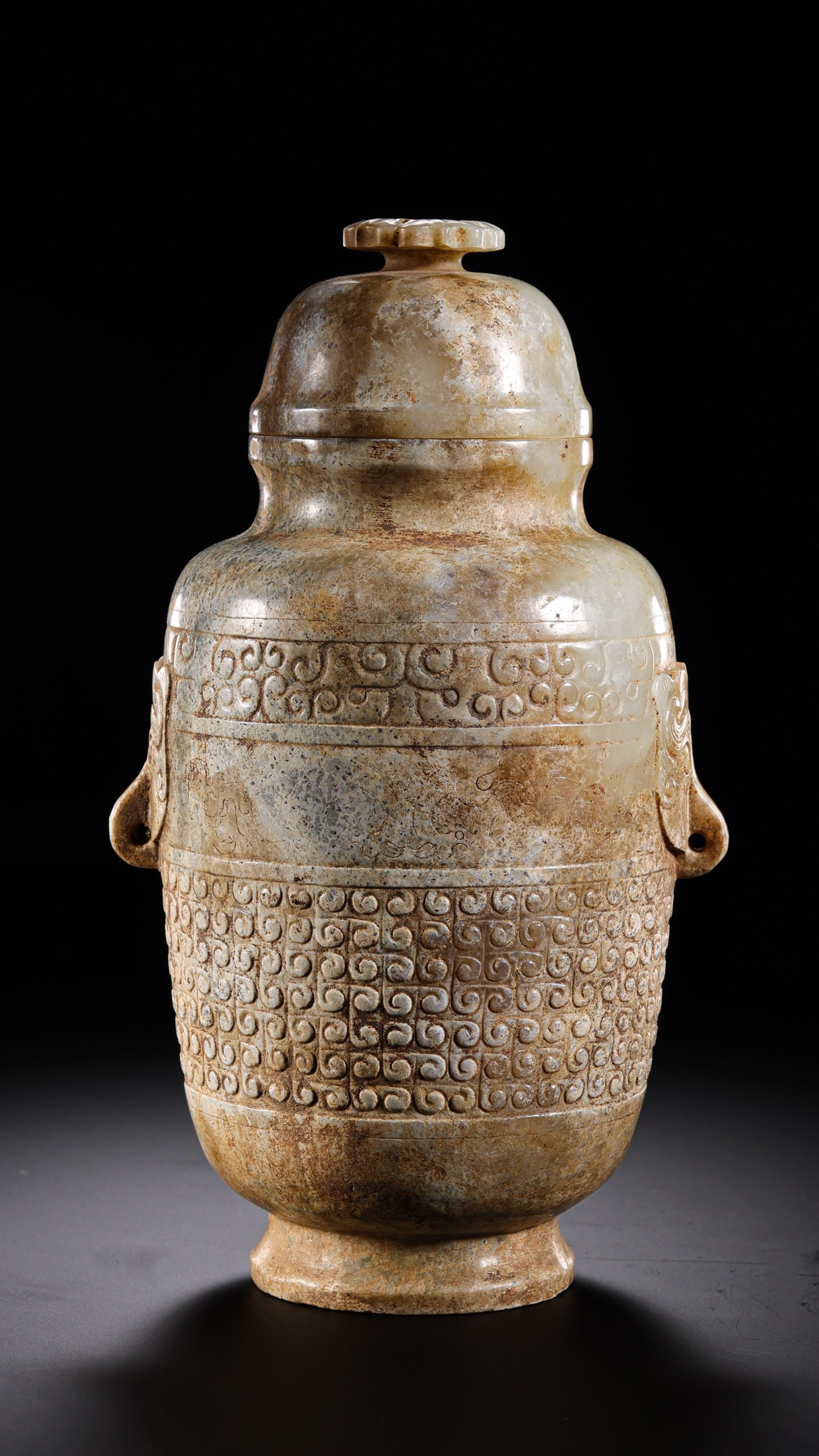 Jade Carved Cloud Pattern Double Beast Face Ears Lid Pot - 5