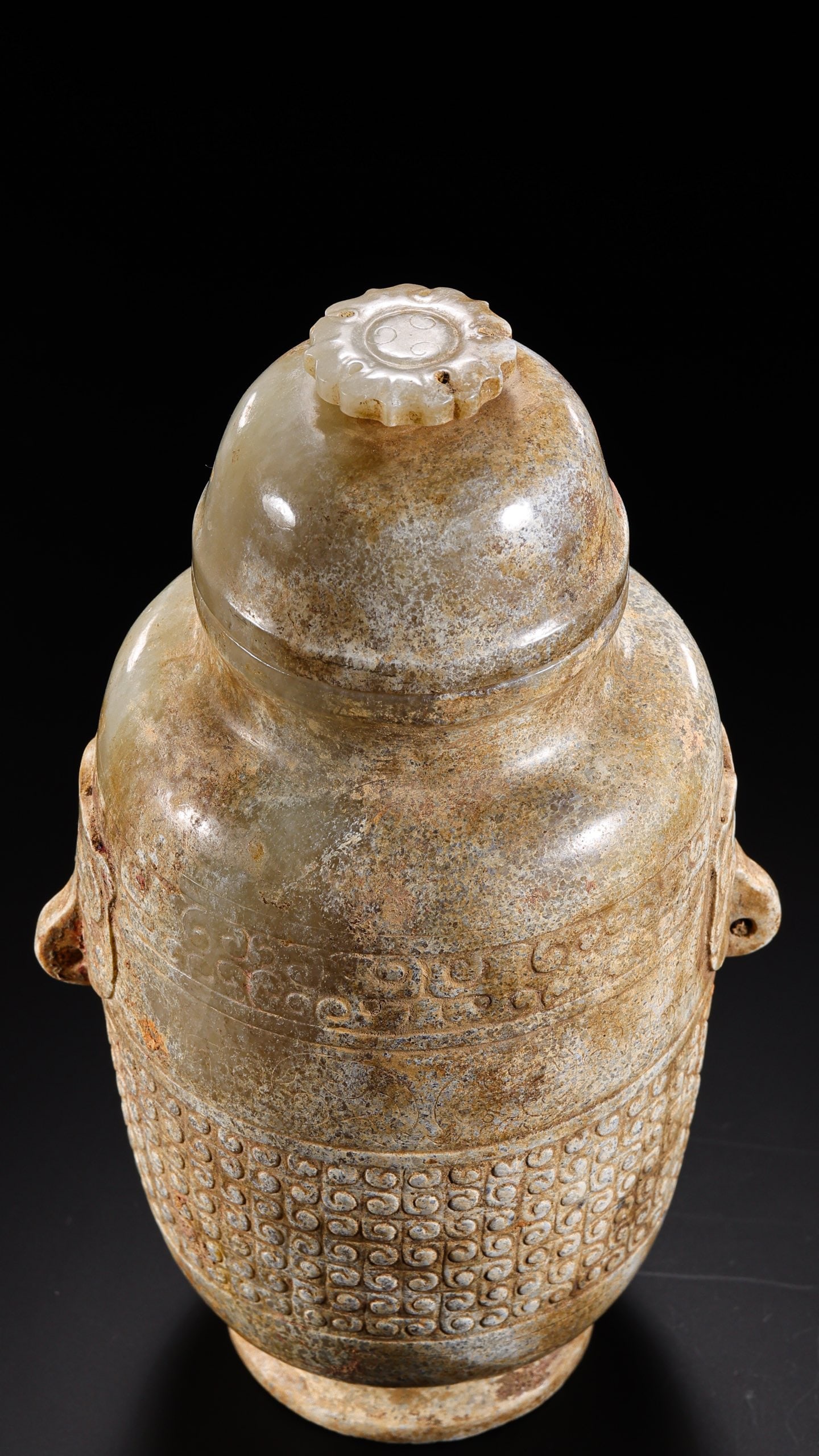 Jade Carved Cloud Pattern Double Beast Face Ears Lid Pot - 7