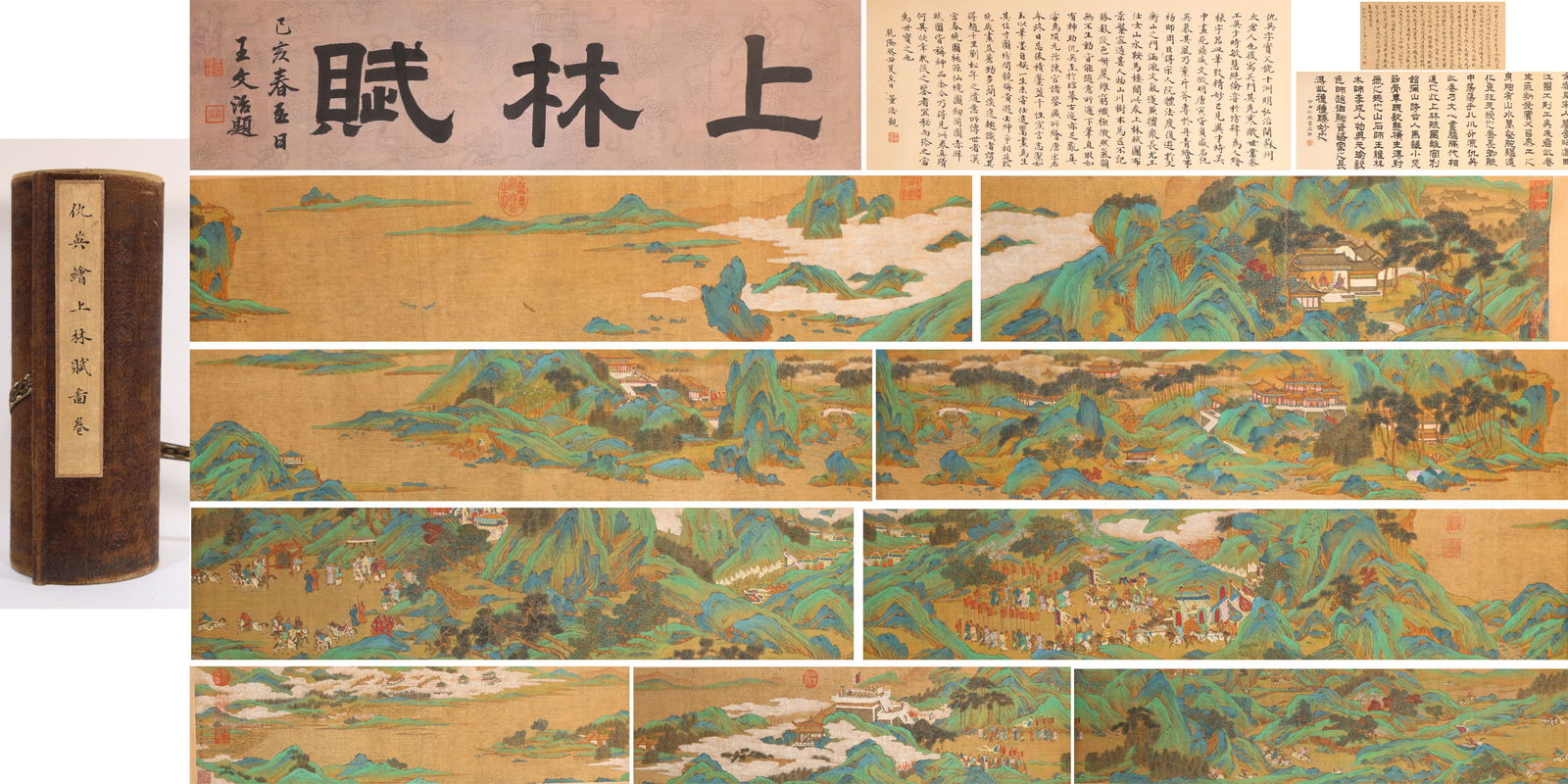 Chinese Drawing Landscape and Character Story Hand Scroll,Qiu Ying Mark: Chinese Drawing Landscape and Character Story Hand Scroll,Qiu Ying Mark (942 x 22cm)