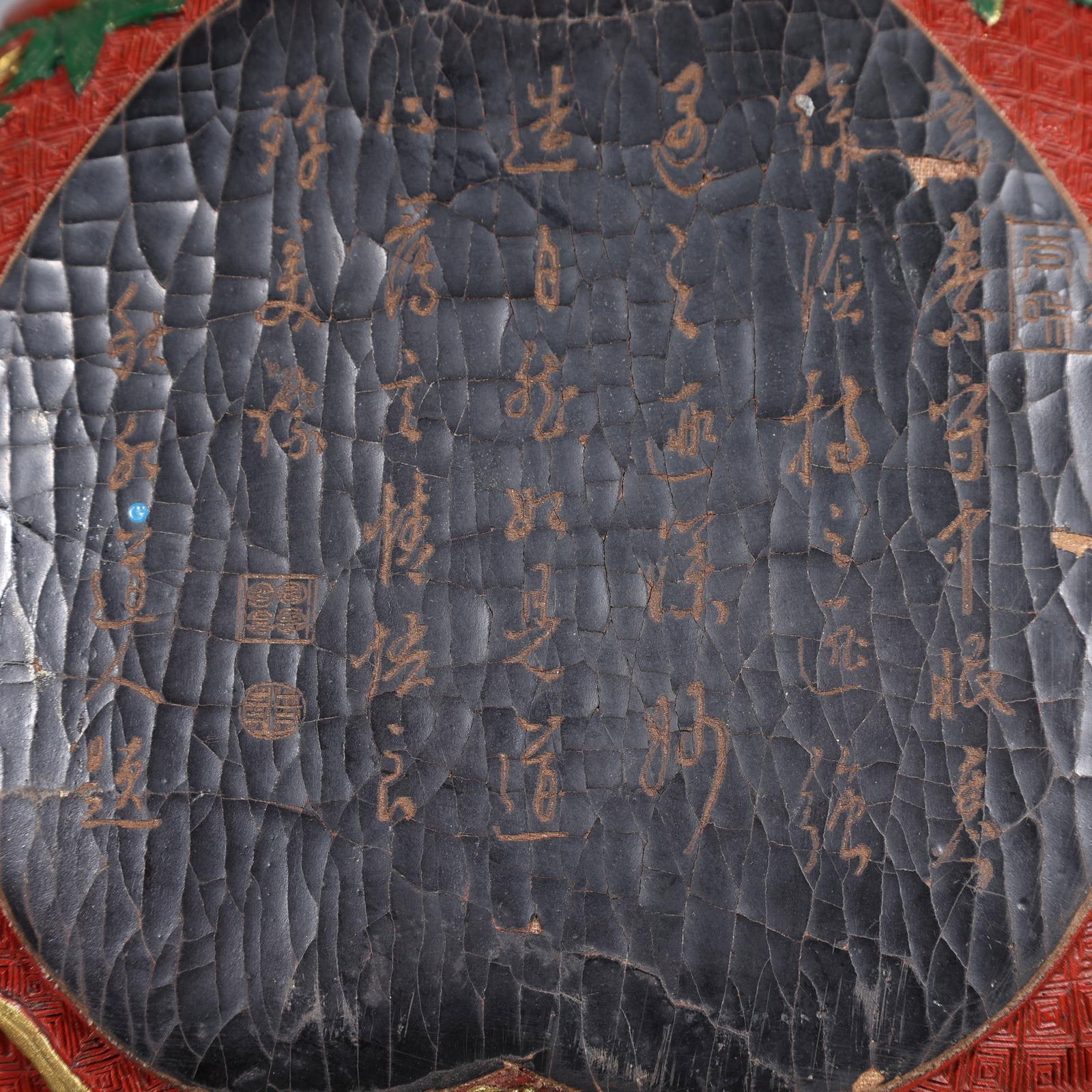 Lacquerware Red Carved Peach Pattern Lid Box - 5