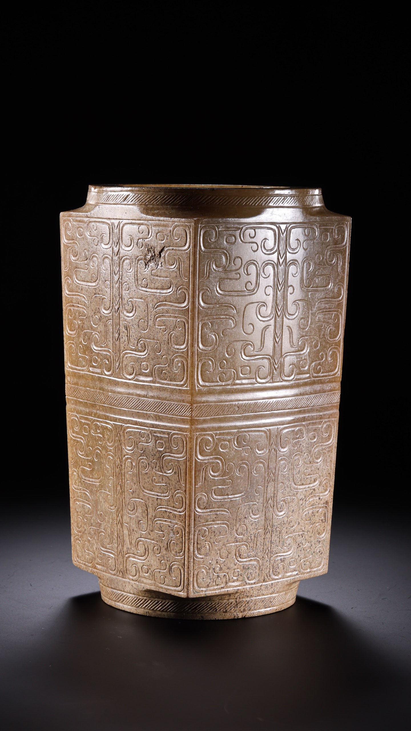 Jade Carved Beast Face Pattern Cong - 11