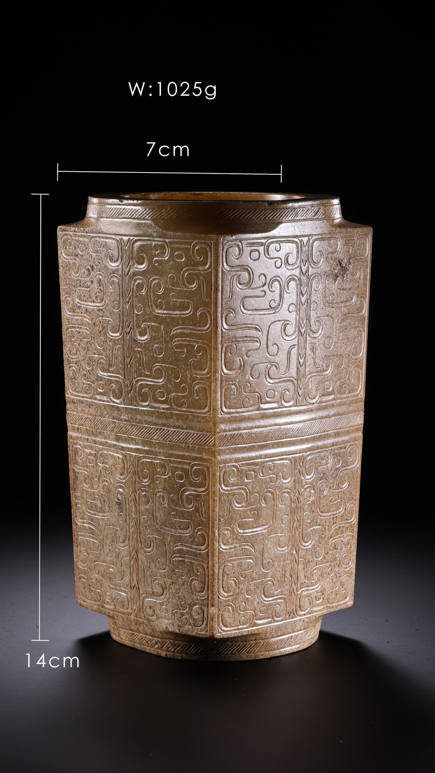 Jade Carved Beast Face Pattern Cong: Jade Carved Beast Face Pattern Cong (14 x 7cm)