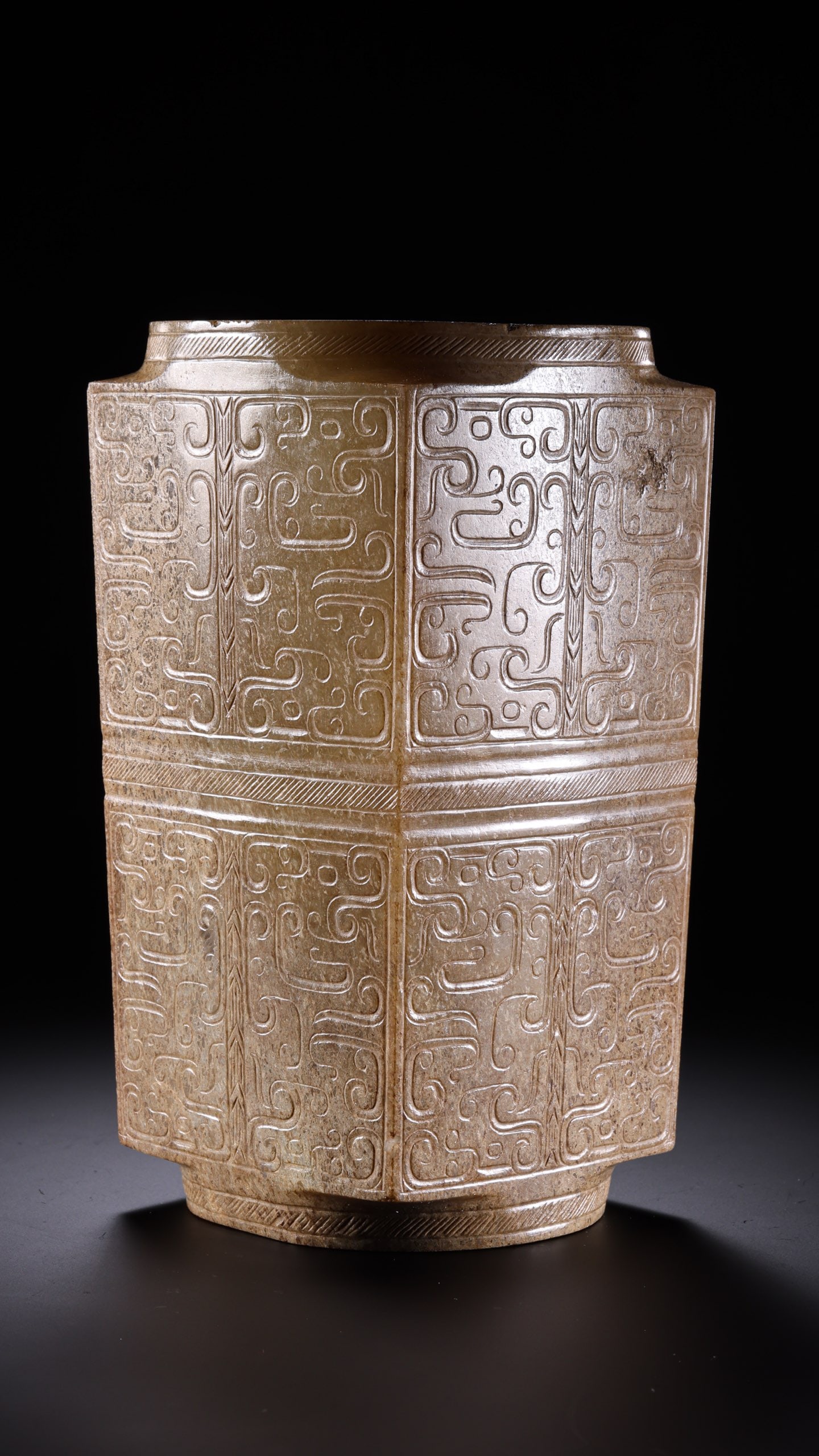 Jade Carved Beast Face Pattern Cong - 4