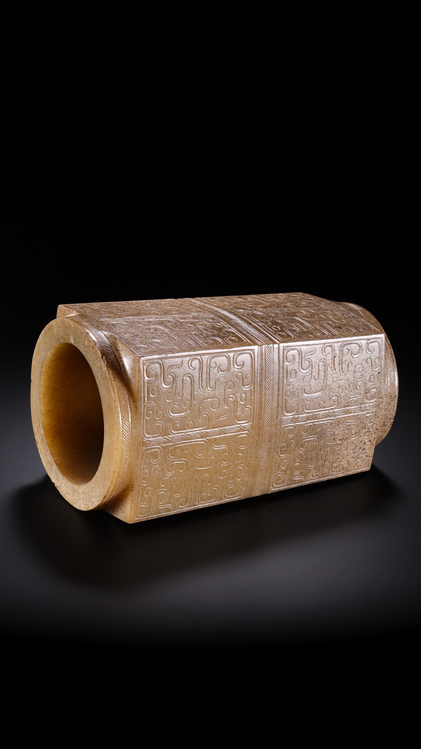 Jade Carved Beast Face Pattern Cong - 6