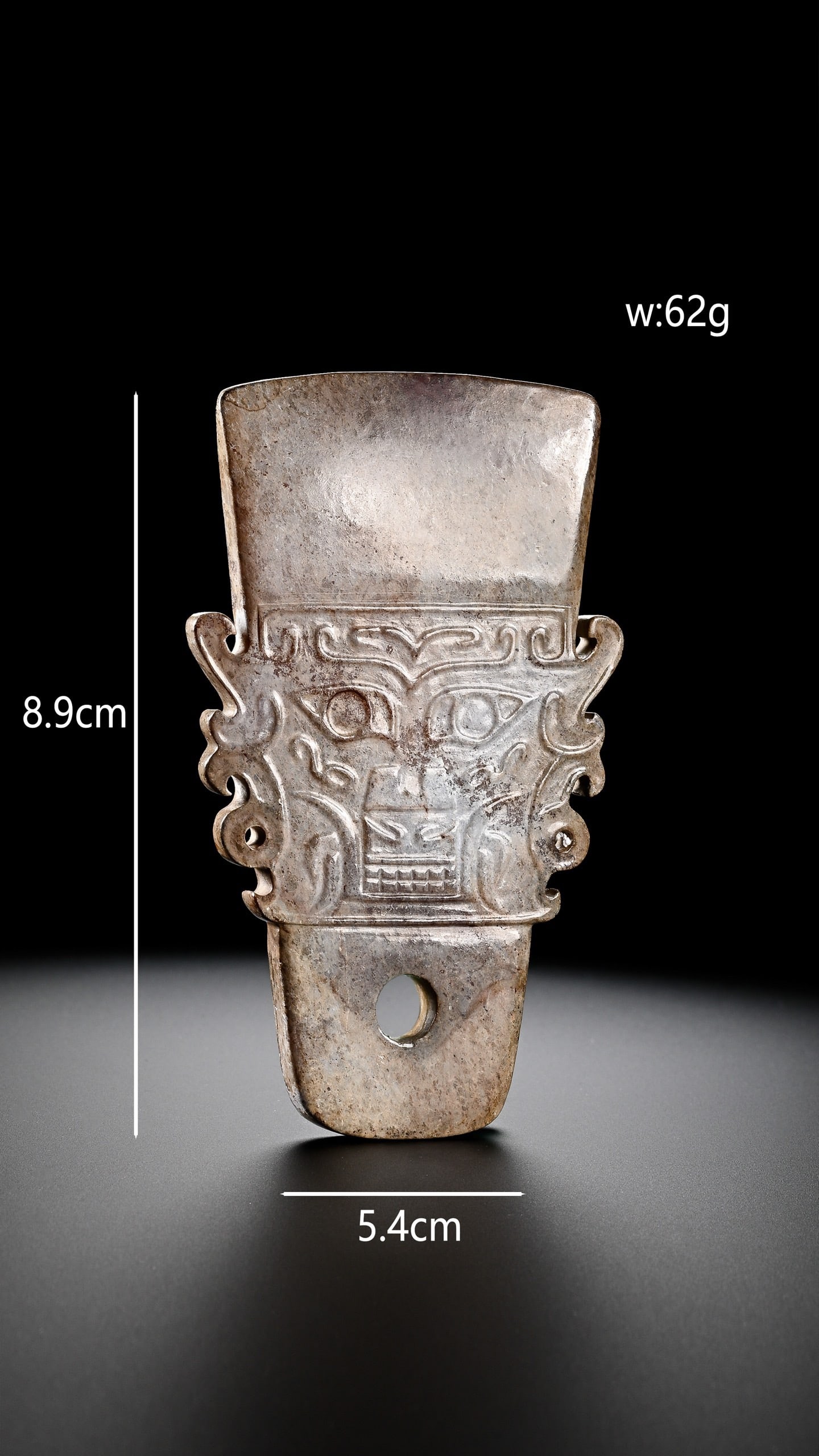 Jade Carved Beast Face Pattern Ornament: Jade Carved Beast Face Pattern Ornament (8.9 x 5.4cm)