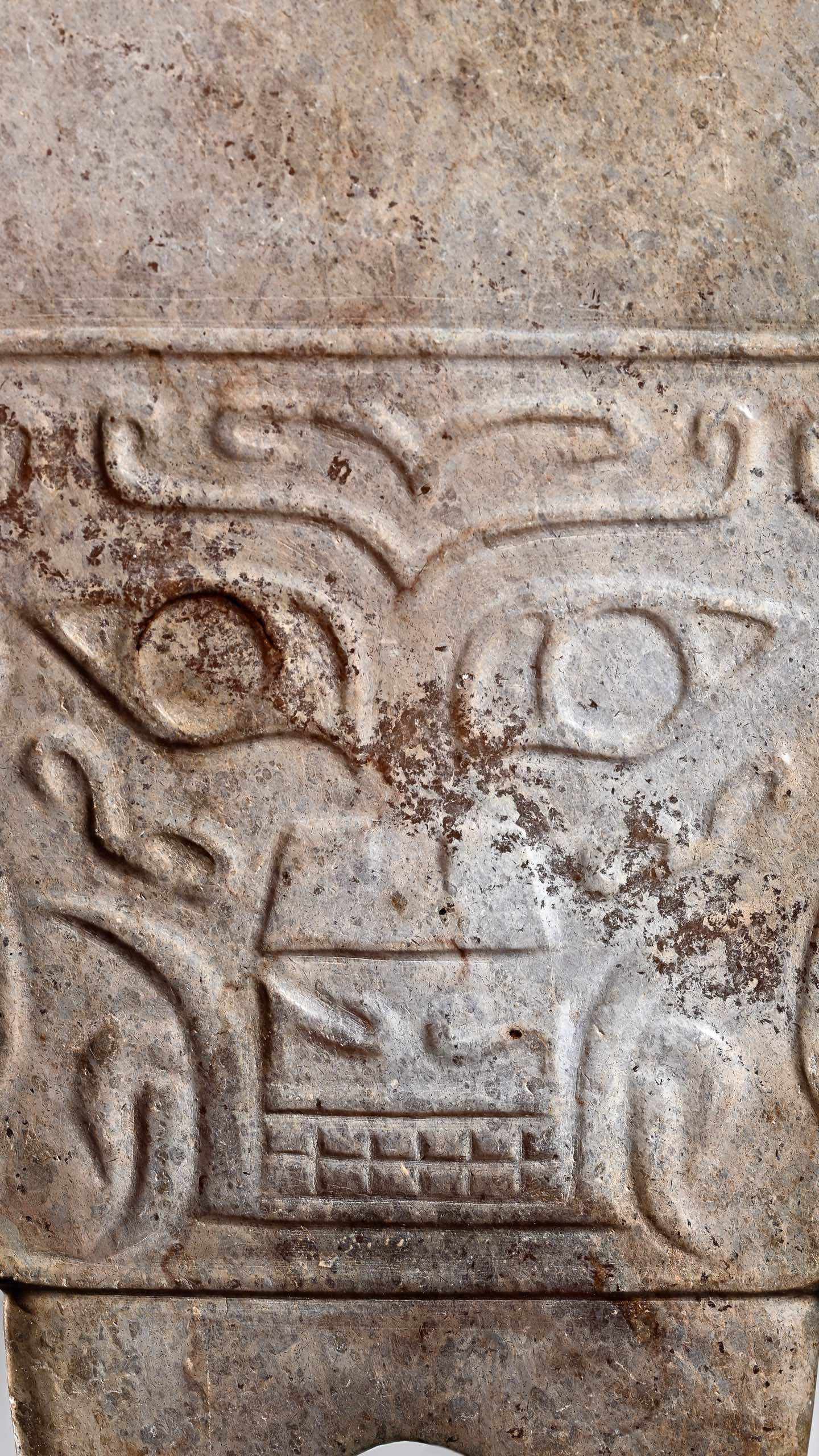 Jade Carved Beast Face Pattern Ornament - 3