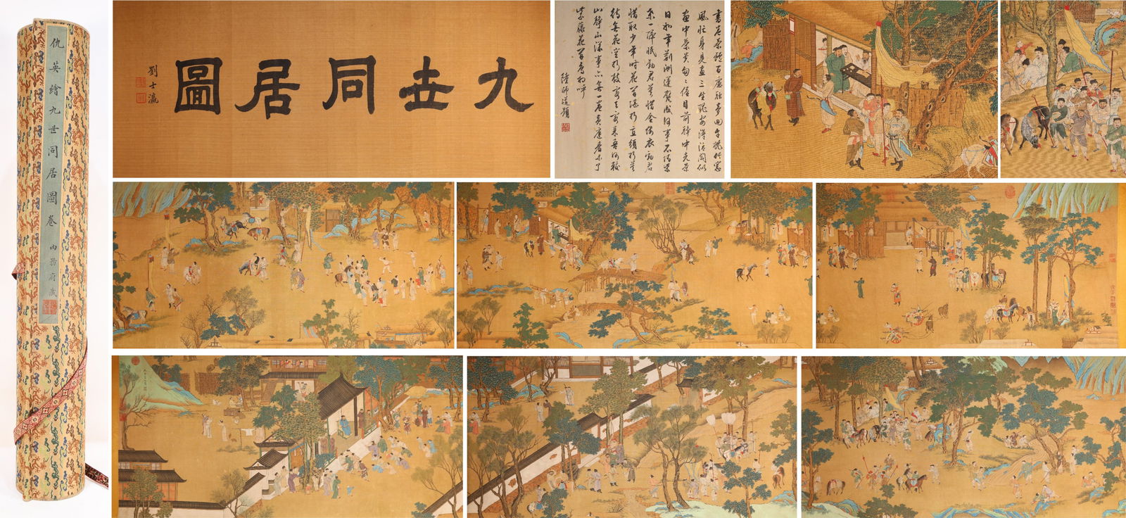 Chinese Drawing Character Story Hand Scroll,Qiu Ying Mark (1 of 20)