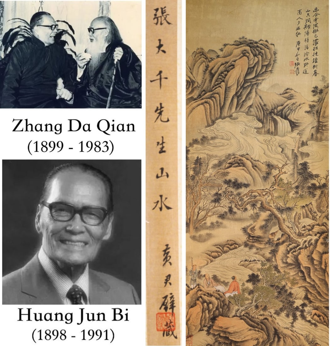 Chinese Drawing Landscape and Character Story Painting,Zhang Daqian Mark: Chinese Drawing Landscape and Character Story Painting,Zhang Daqian Mark (94 x 40cm)