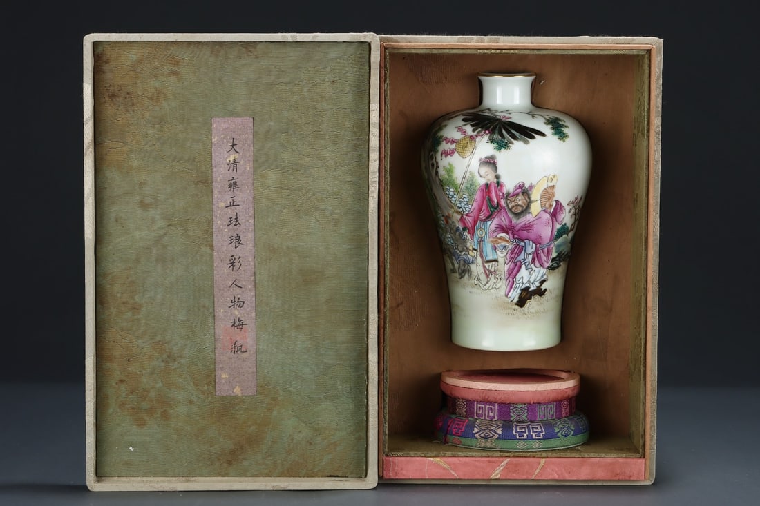 Enamel Drawing Character Story Pattern Porcelain Vase: Enamel Drawing Character Story Pattern Porcelain Vase (20.8 x 13.3cm)