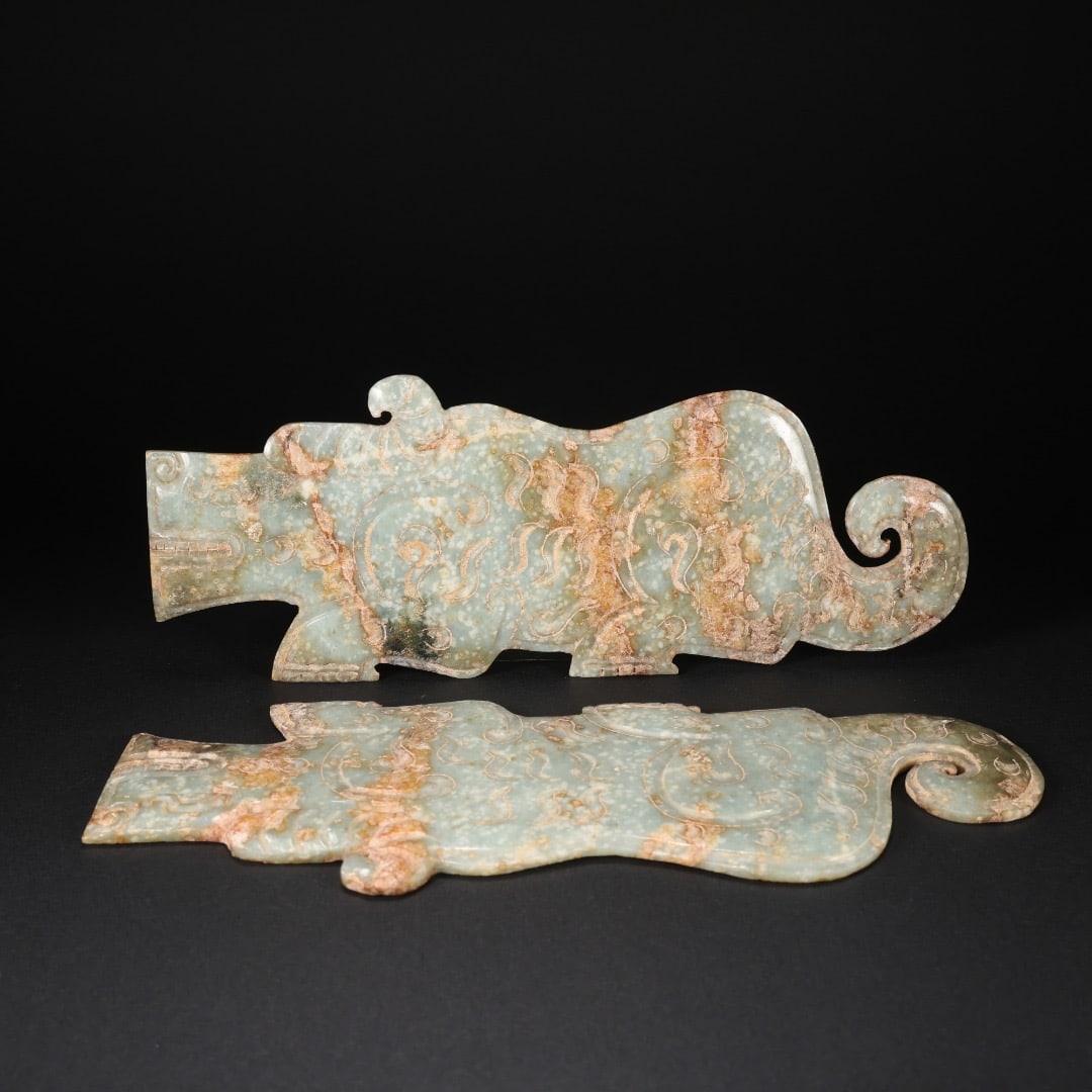 Pair of Jade Carved Tiger Shape Bi: Pair of Jade Carved Tiger Shape Bi (20.8 x 7.8 x 1cm)