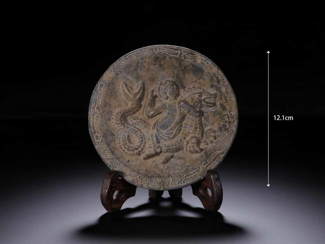 Stone Carved Character and Dragon Pattern Ornament (1 of 10)