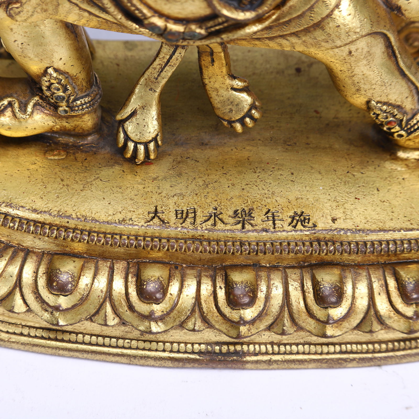Gilt Bronze Vajrapani Figure - 4