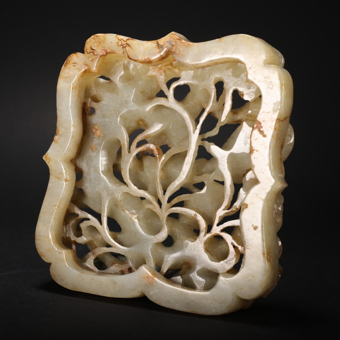 Jade Carved Dragon and Cloud Pattern Ornament - 3