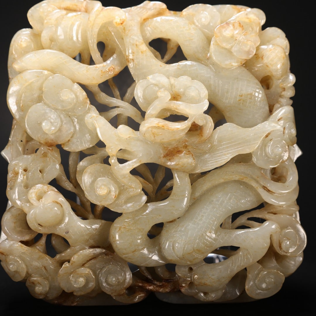 Jade Carved Dragon and Cloud Pattern Ornament - 4