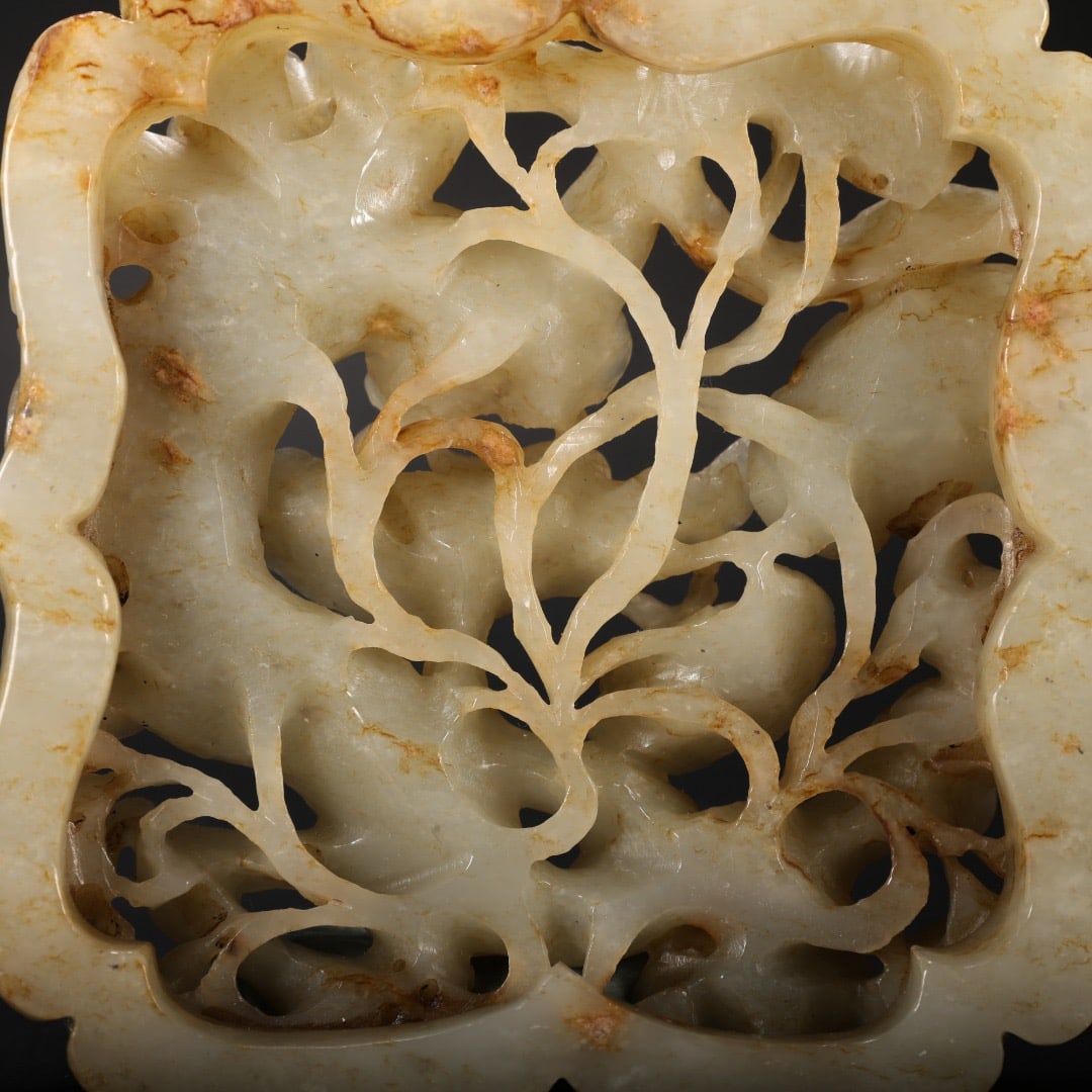 Jade Carved Dragon and Cloud Pattern Ornament - 5