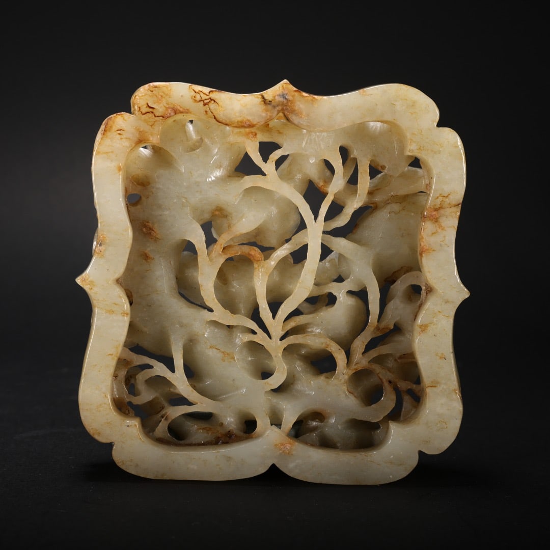 Jade Carved Dragon and Cloud Pattern Ornament - 6