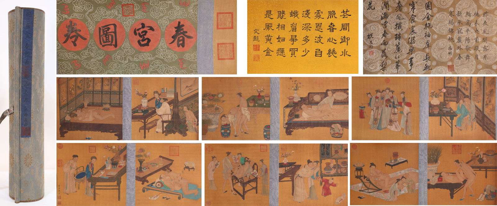 Chinese Drawing Character Story Hand Scroll,Tang Yin Mark: Chinese Drawing Character Story Hand Scroll,Tang Yin Mark (730 x 38.5cm)