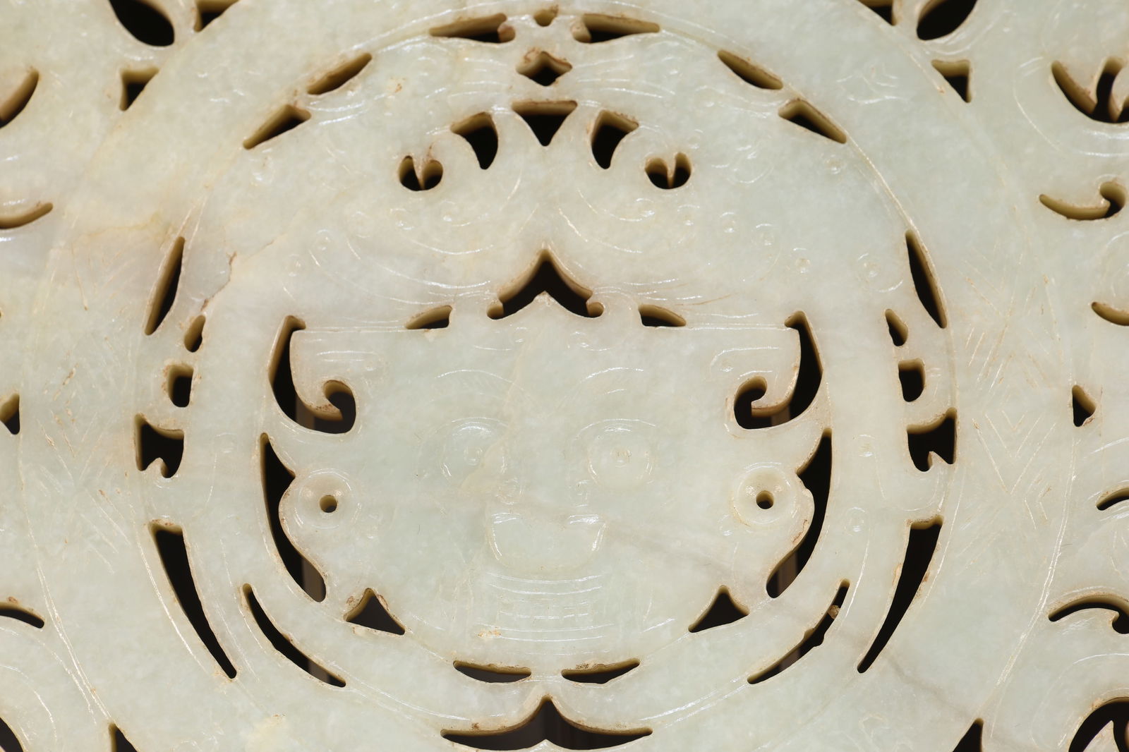 Jade Carved Beast Face and Bird Pattern Bi - 12