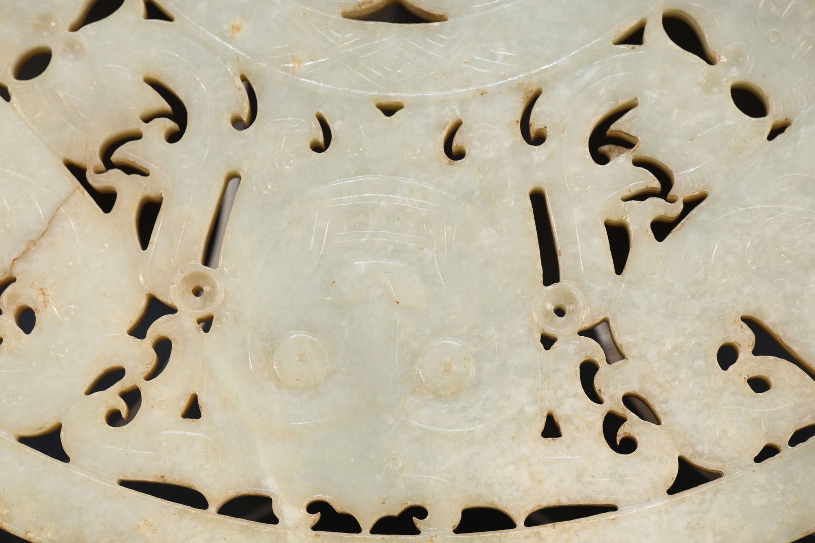 Jade Carved Beast Face and Bird Pattern Bi - 14