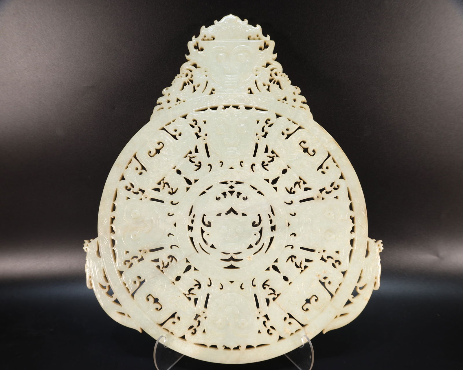 Jade Carved Beast Face and Bird Pattern Bi (1 of 14)