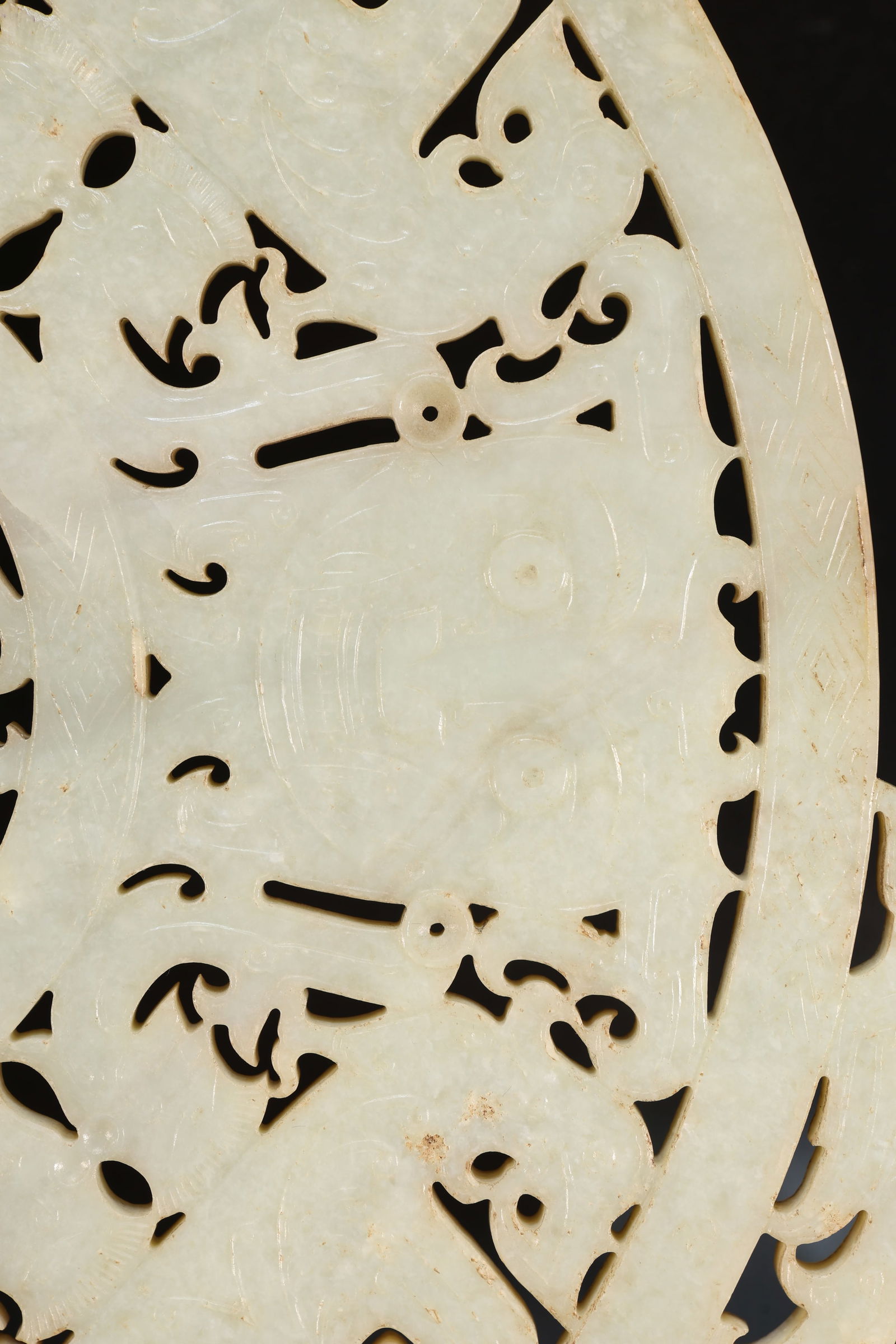 Jade Carved Beast Face and Bird Pattern Bi - 6
