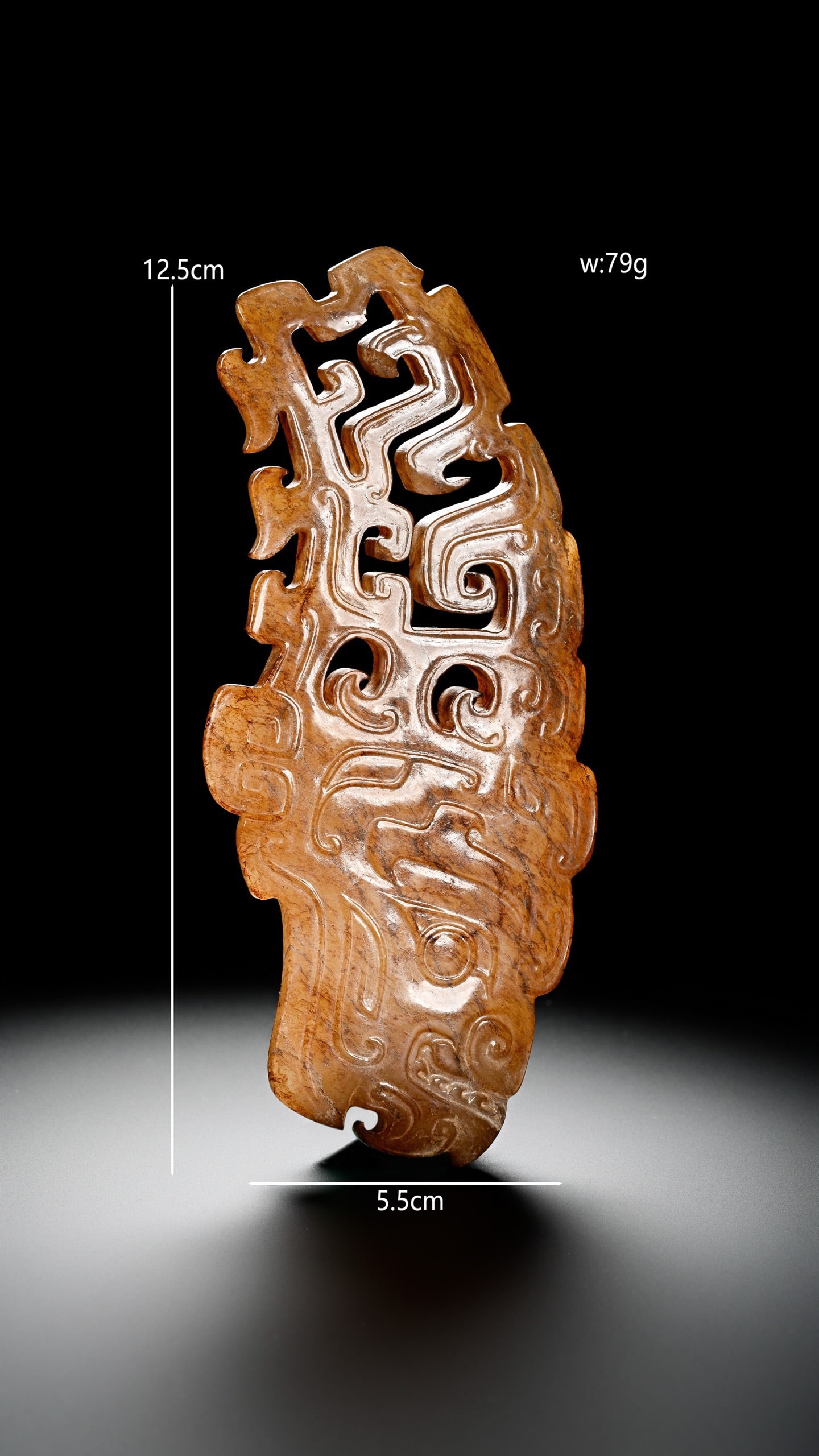 Jade Carved Beast Face Pattern Bi: Jade Carved Beast Face Pattern Bi (5.5 x 12.5cm)