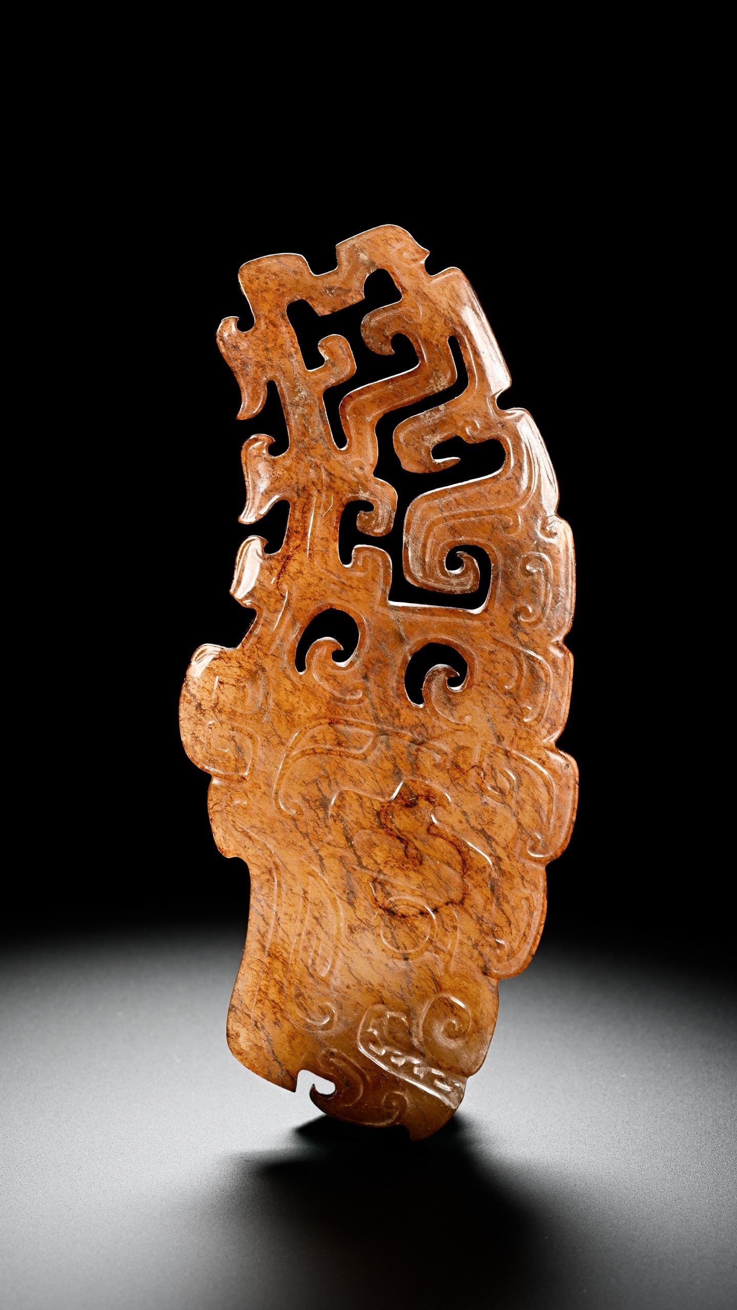 Jade Carved Beast Face Pattern Bi - 2