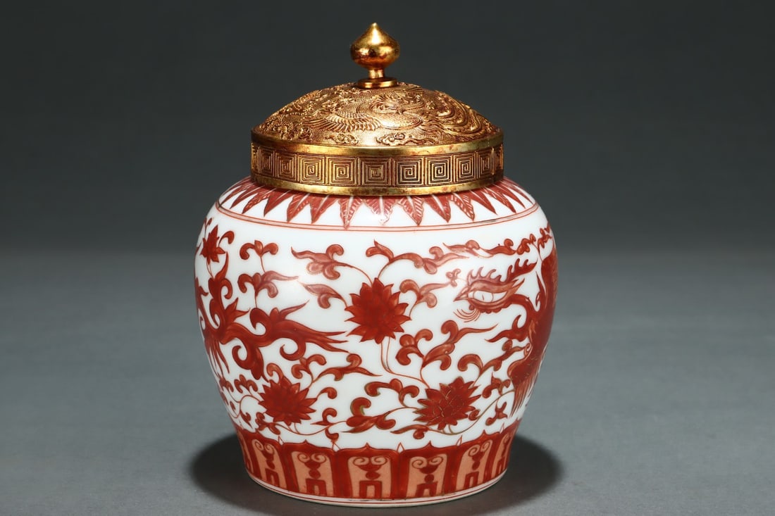 Orange Draw Flower and Phoenix Pattern Porcelain Pot - 2