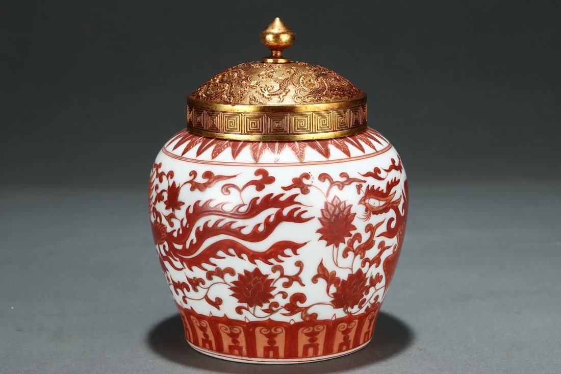 Orange Draw Flower and Phoenix Pattern Porcelain Pot - 6