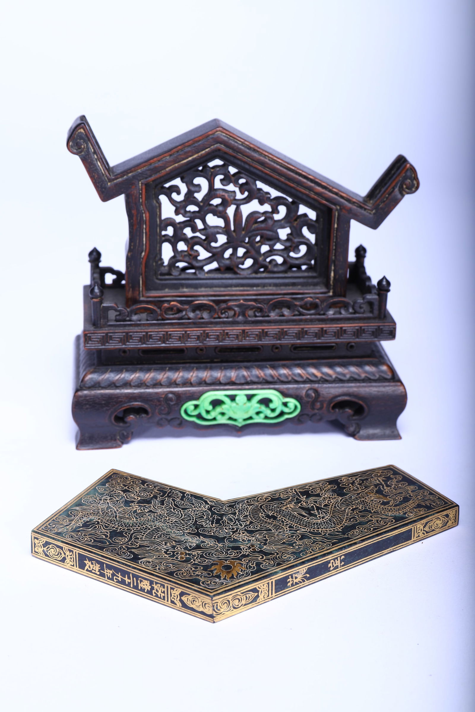 Jasper Jade Gold Drawing Dragon Pattern Qin - 9