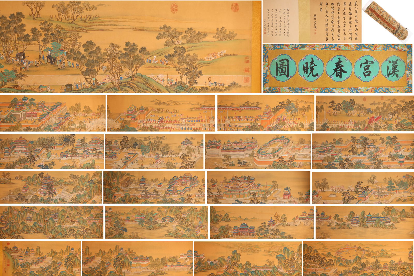 Chinese Drawing Landscape and Character Story Hand Scroll,Yao Wenhan and Ding Guanpeng Mark (1 of 20)