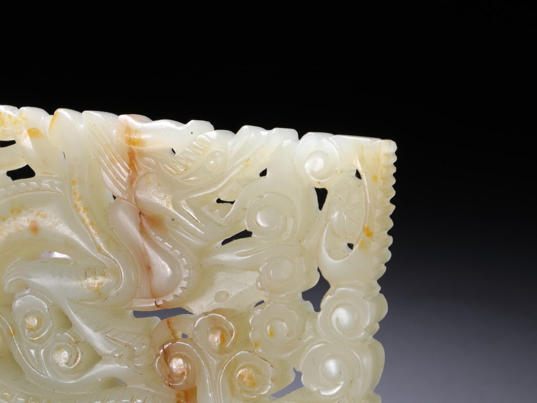 Jade Carved Dragon Pattern Ornament - 10