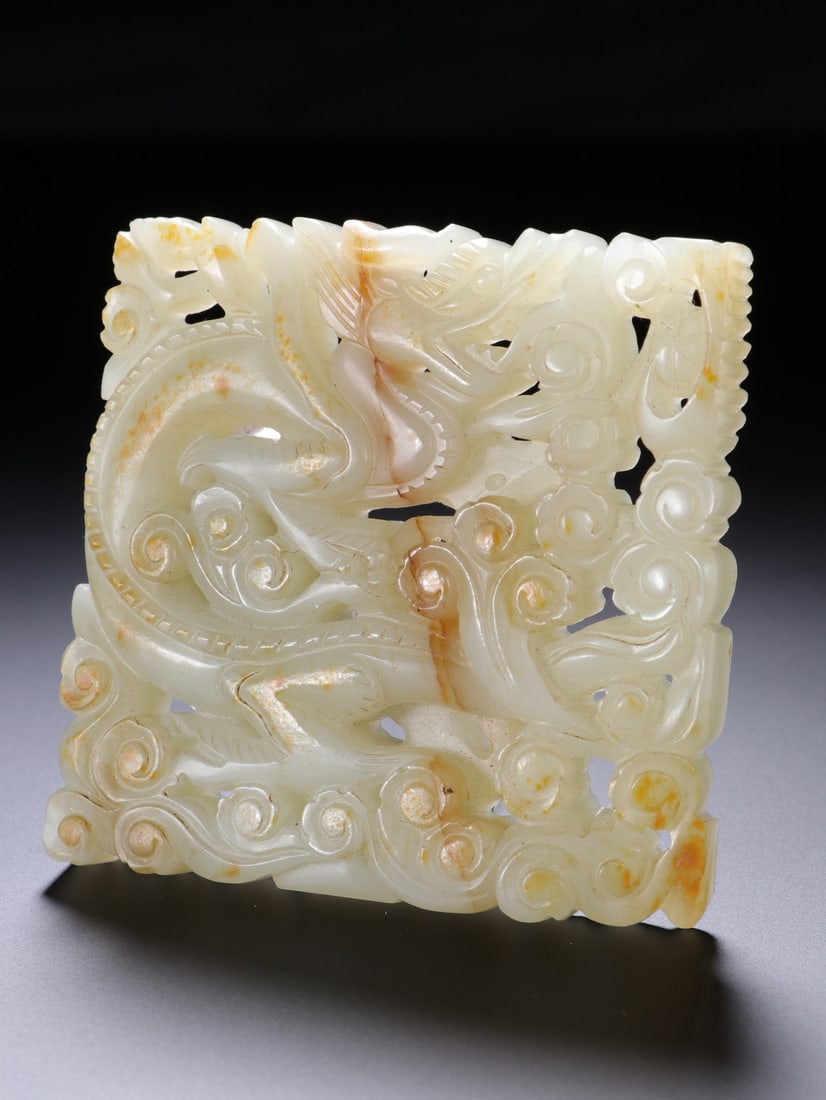 Jade Carved Dragon Pattern Ornament - 2