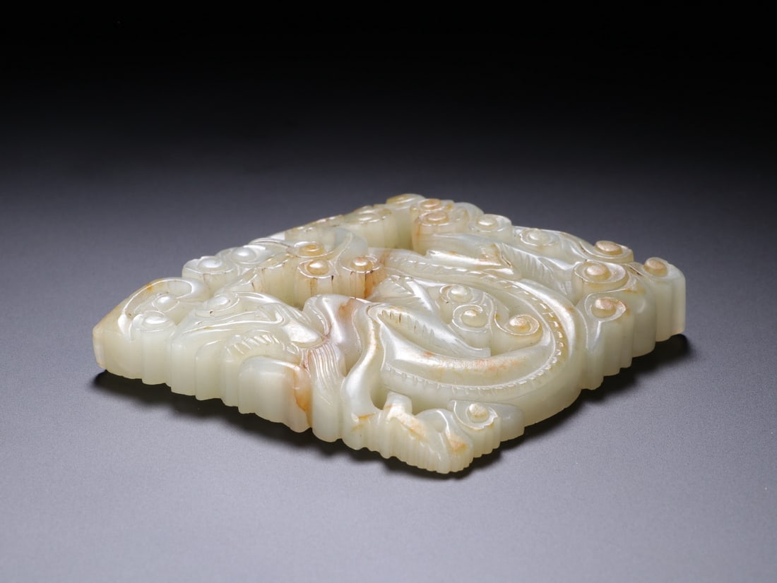 Jade Carved Dragon Pattern Ornament - 9