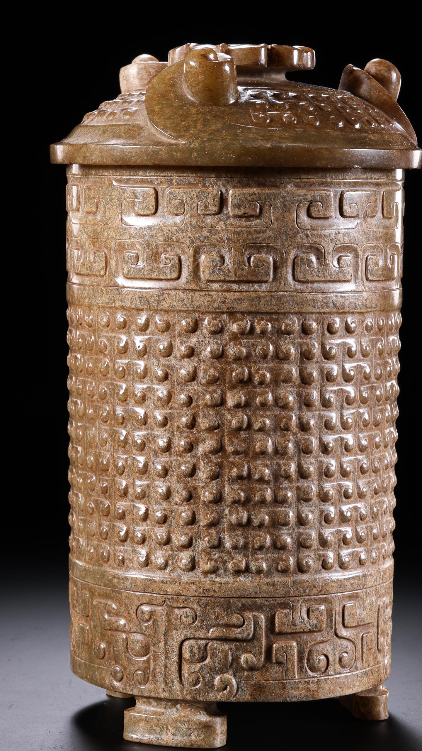 Jade Carved Dragon and Cloud Pattern Lid Pot - 10