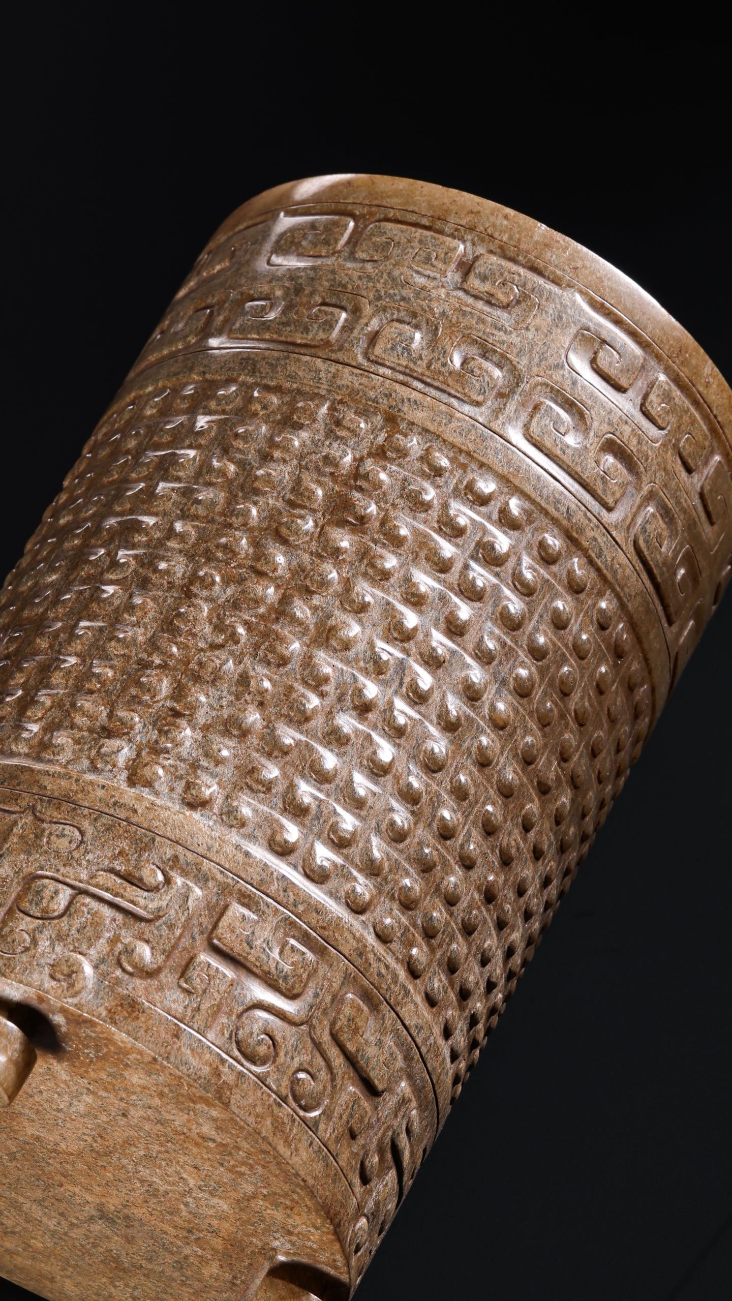 Jade Carved Dragon and Cloud Pattern Lid Pot - 11