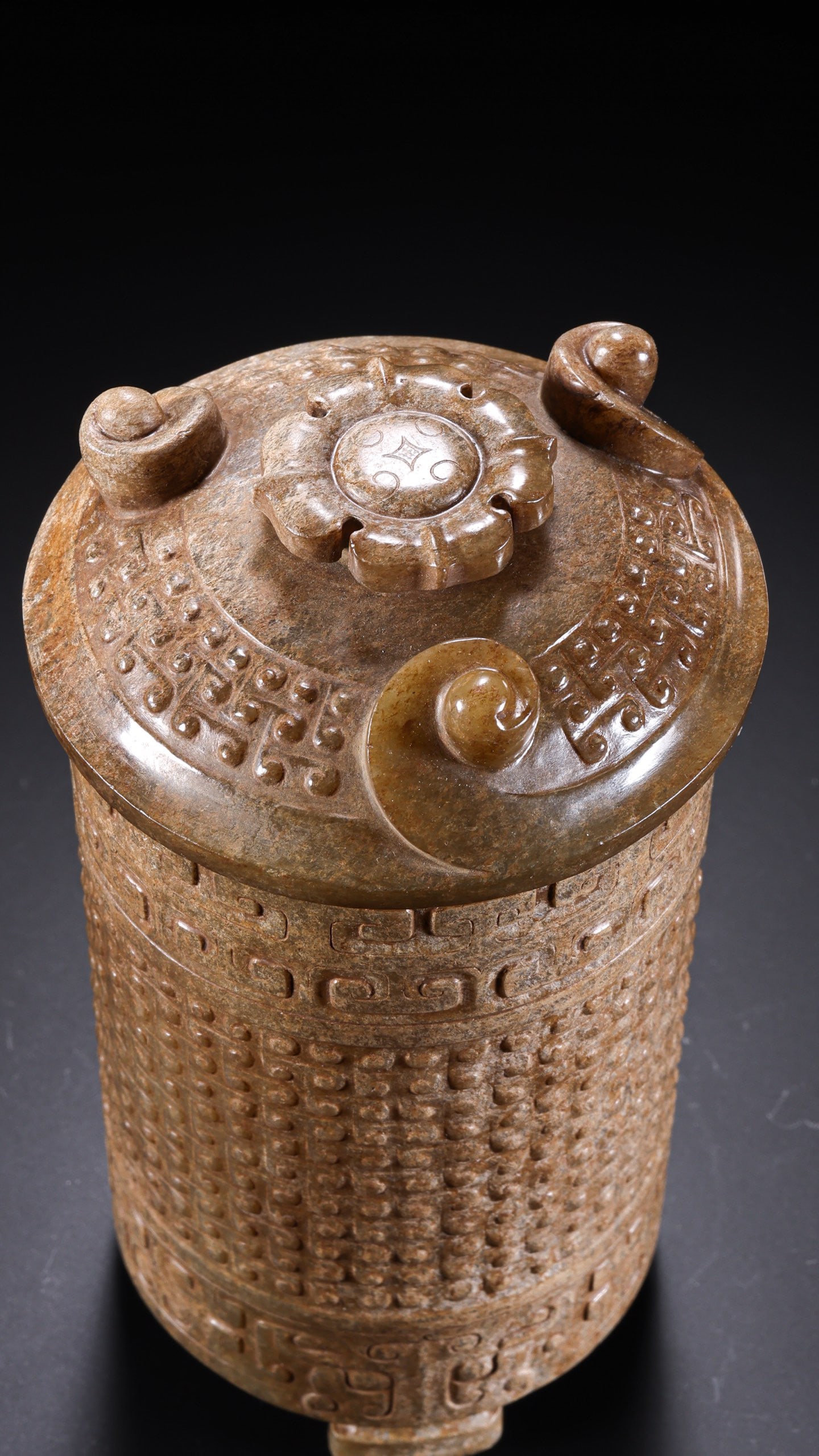 Jade Carved Dragon and Cloud Pattern Lid Pot - 2