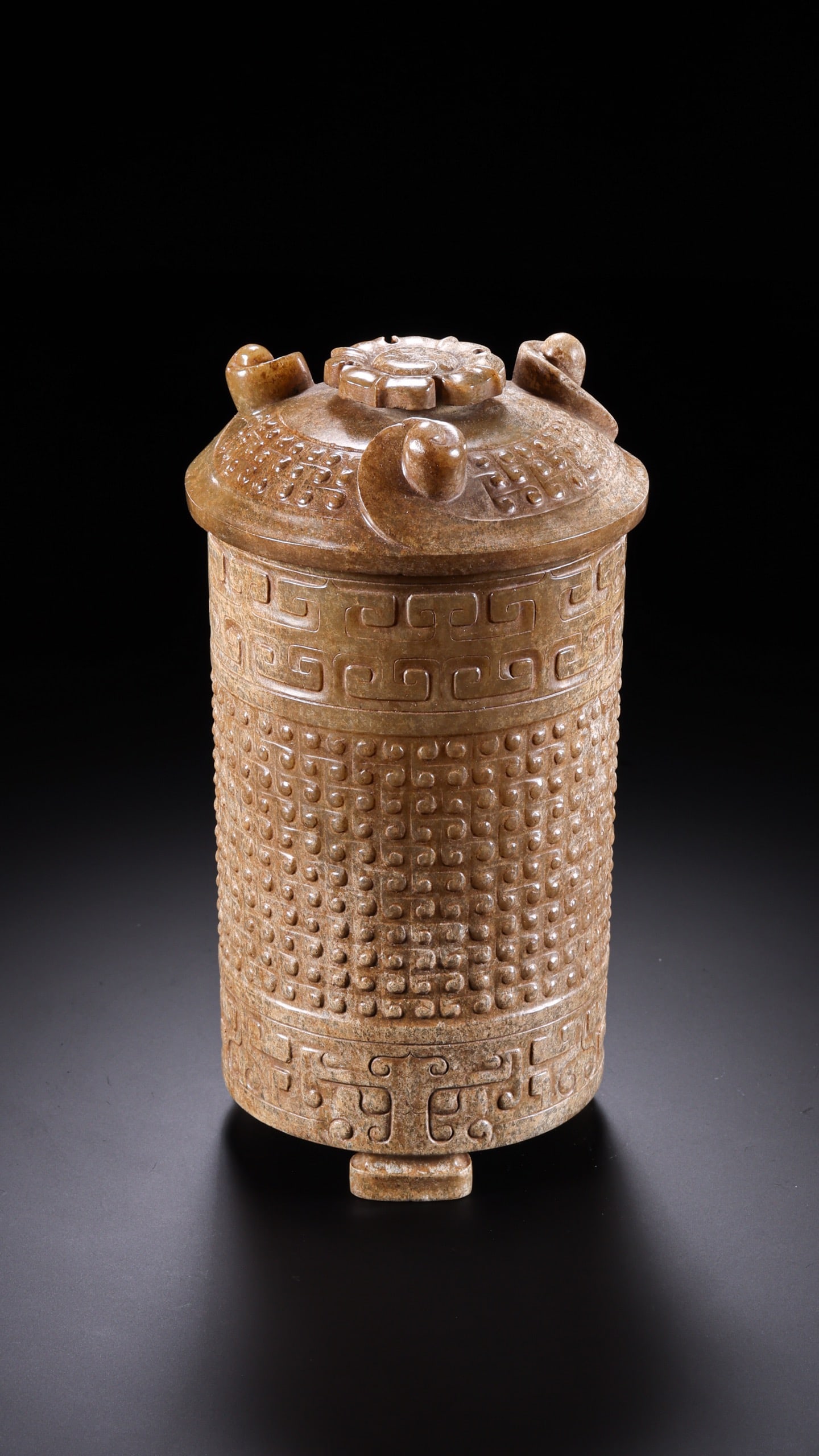 Jade Carved Dragon and Cloud Pattern Lid Pot - 4