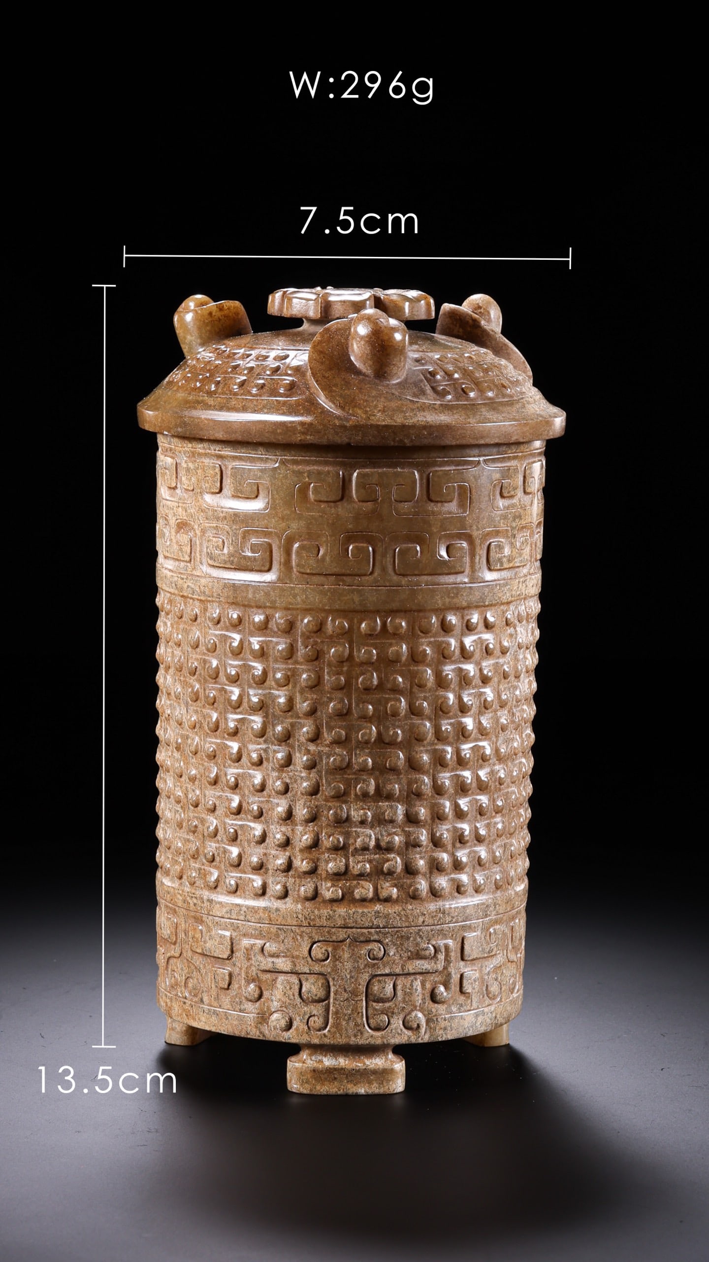 Jade Carved Dragon and Cloud Pattern Lid Pot - 5