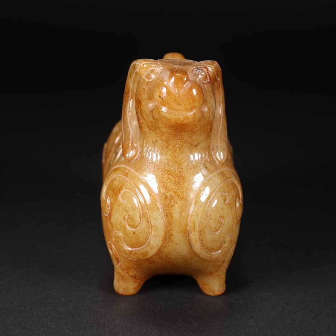 Jade Carved Ram Shape Ornament - 8
