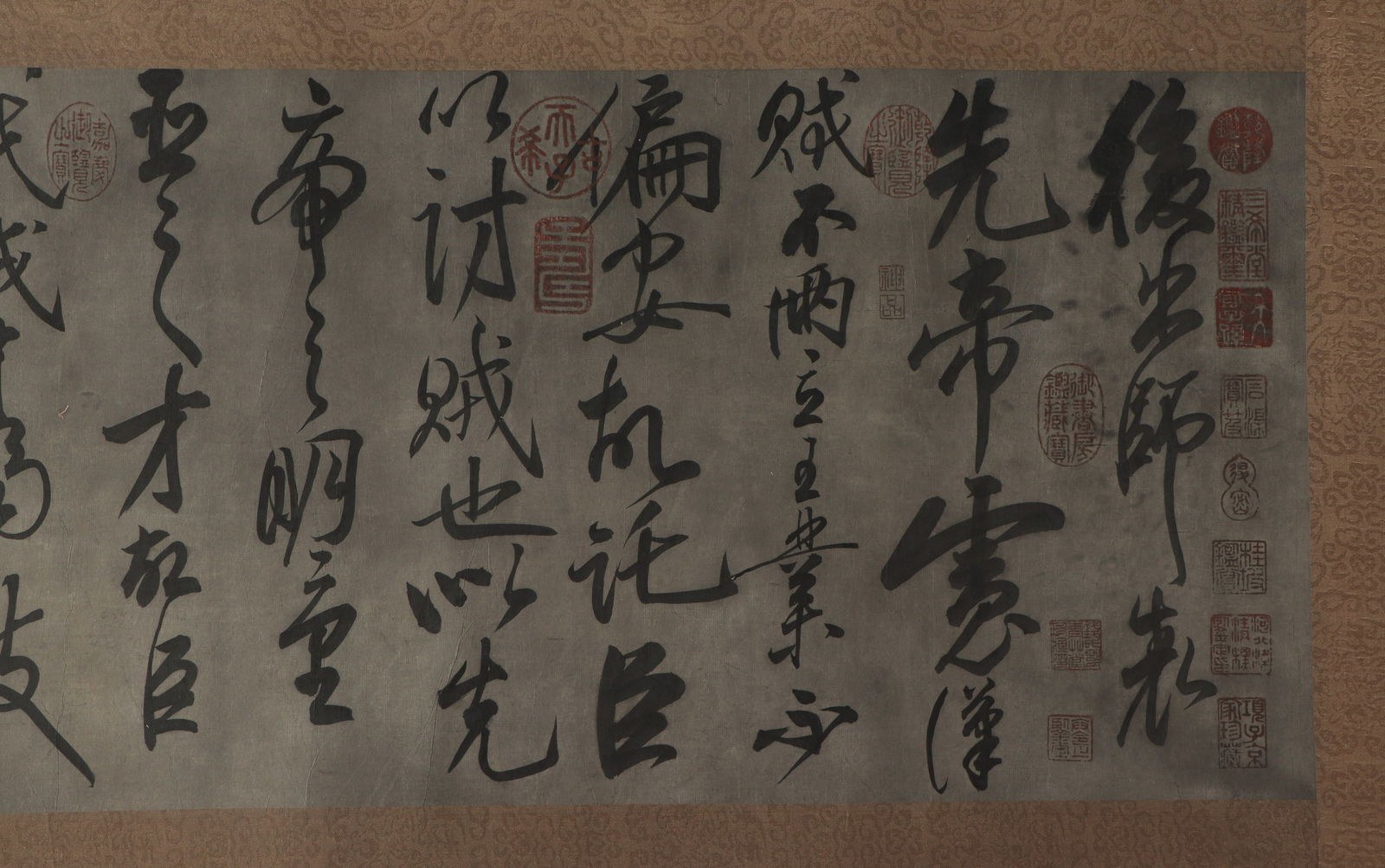 Chinese Writing Calligraphy Hand Scroll,Yue Fei Mark - 2