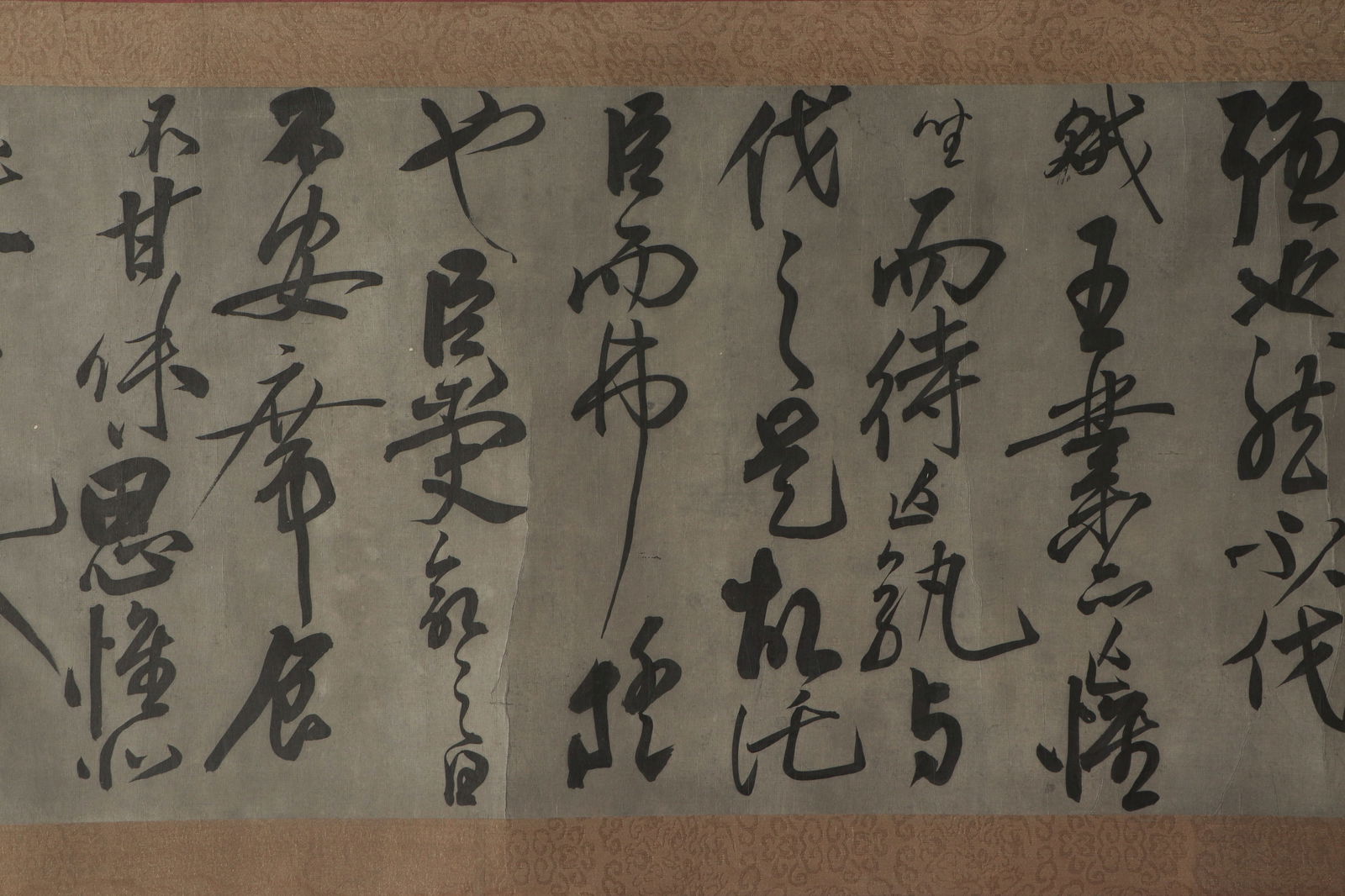 Chinese Writing Calligraphy Hand Scroll,Yue Fei Mark - 3