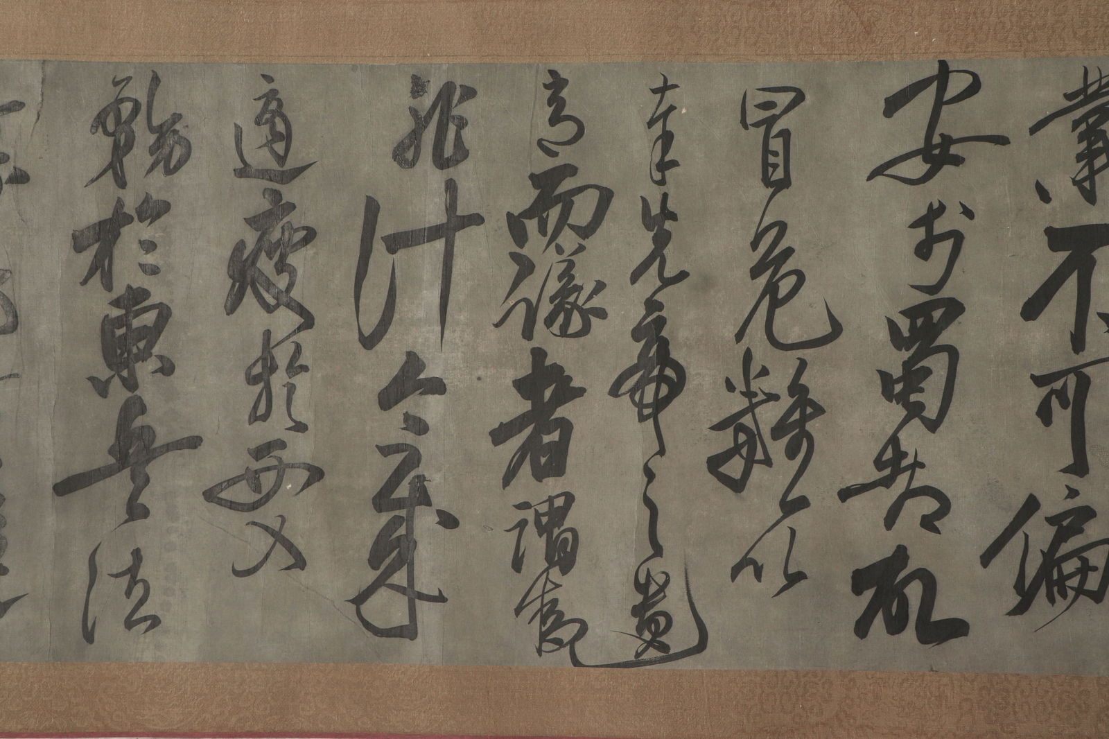 Chinese Writing Calligraphy Hand Scroll,Yue Fei Mark - 4