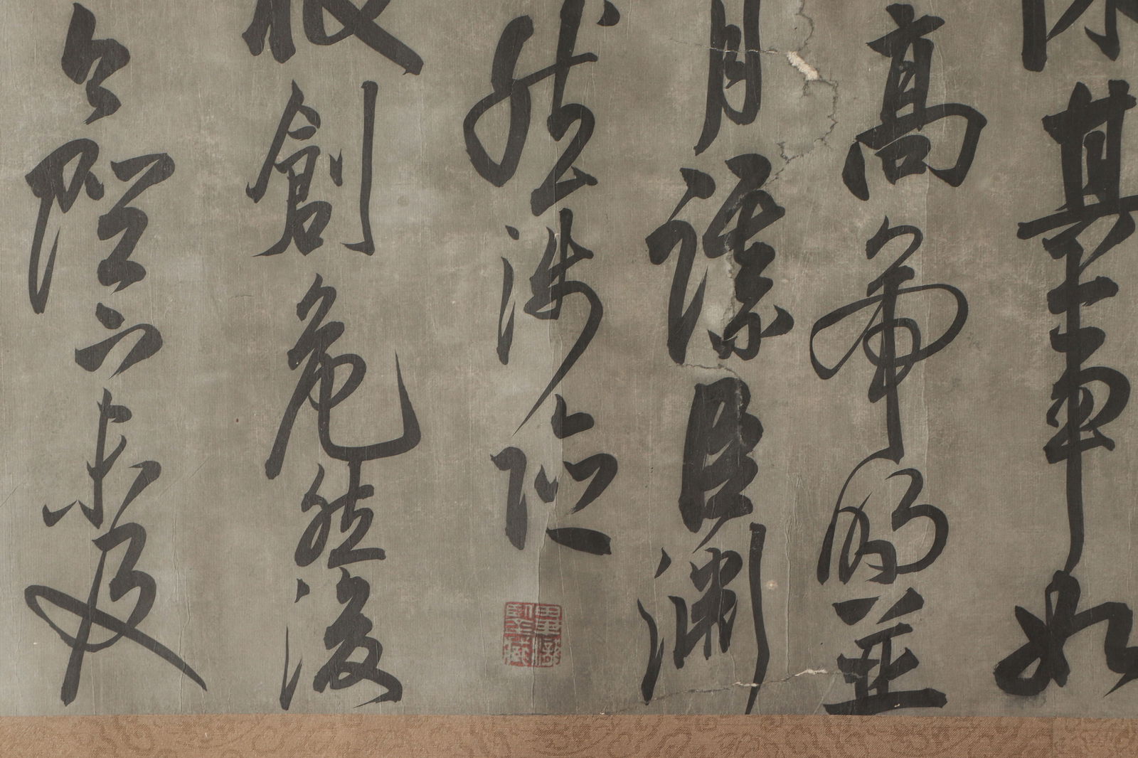 Chinese Writing Calligraphy Hand Scroll,Yue Fei Mark - 5