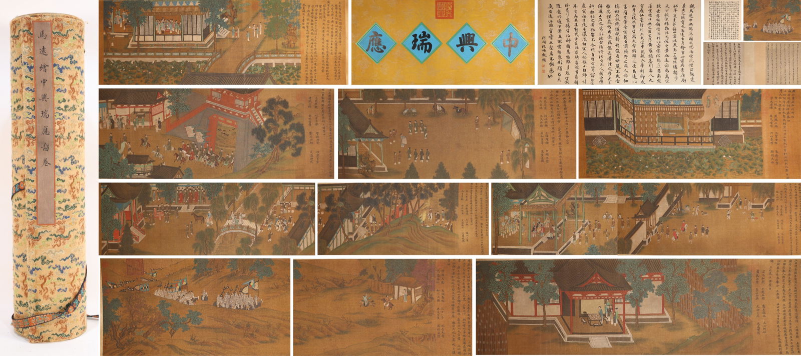 Chinese Drawing Landscape and Character Story Hand Scroll,Ma Yuan Mark: Chinese Drawing Landscape and Character Story Hand Scroll,Ma Yuan Mark (1518 x 43cm)